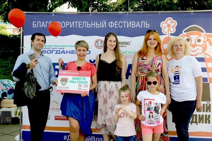 #ДоброеПриморье #ДобрыйВладик
