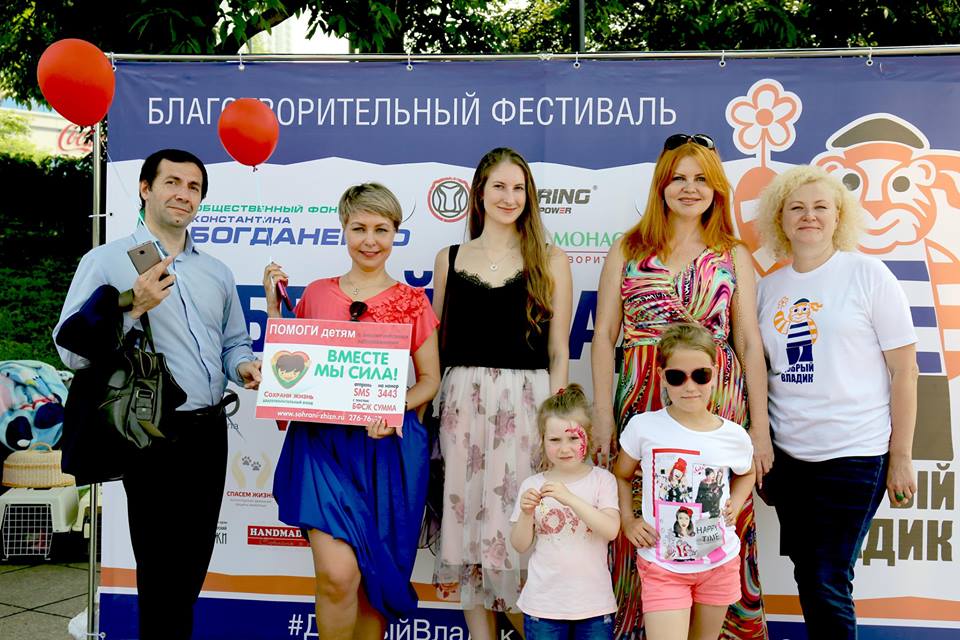#ДоброеПриморье #ДобрыйВладик