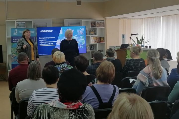 «Море возможностей»: информационные встречи прошли в пяти городах Приморья